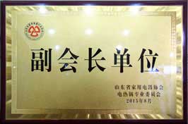 副會長單位